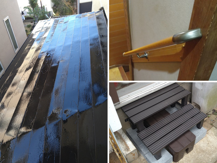 リフォーム 住宅のご相談・住まいの小工事施工例 NO.46:市原市