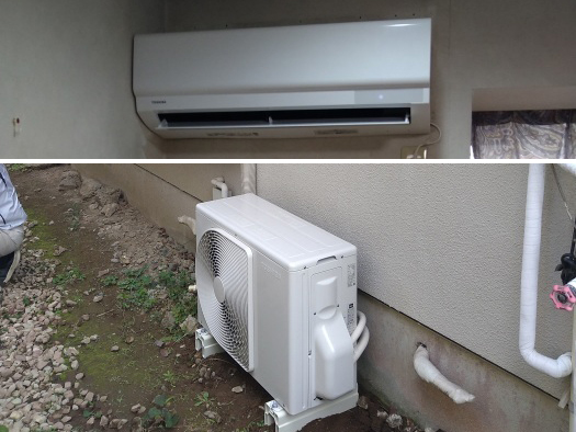�s���s�F2027�N���ɔ��������߂̃G�A�R��2�����